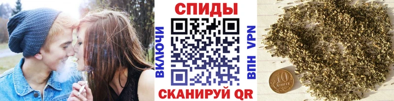 Бутират оксибутират  Краснодар 