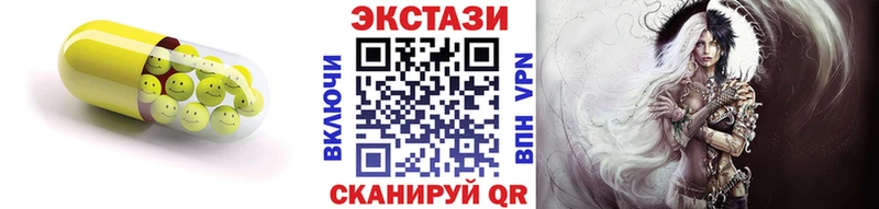 наркота  Краснодар  Экстази Дубай 
