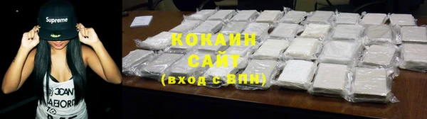 первитин Мегион