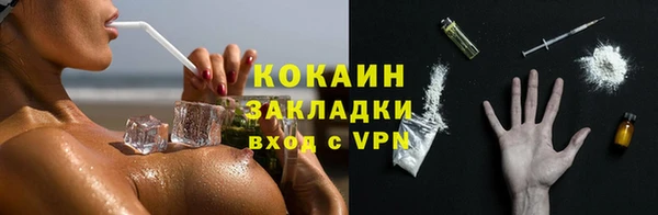 первитин Мегион
