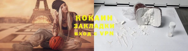 первитин Мегион