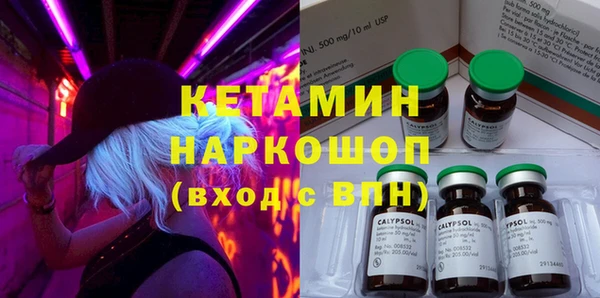 эйфоретик Абдулино