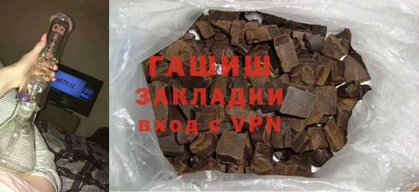 индика Абинск