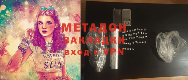 spice Медвежьегорск