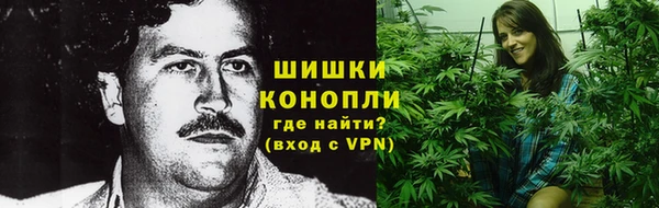 амфетамин Абаза