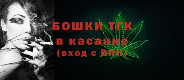 амфетамин Абаза
