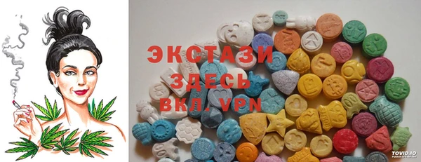 дмт Гусиноозёрск
