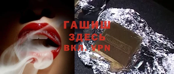 эйфоретик Абдулино