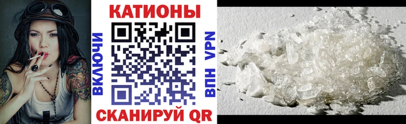 Мефедрон 4 MMC  Краснодар 